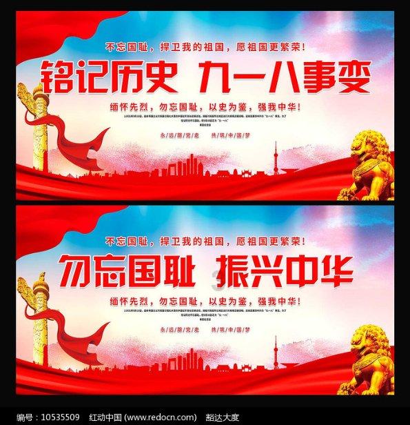 薄开衫+褶皱背心+破洞裤，凸显曼妙好身姿，你敢尝试吗？游戏画面