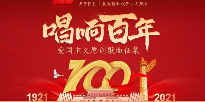 年轻人应该多跳槽吗？游戏画面