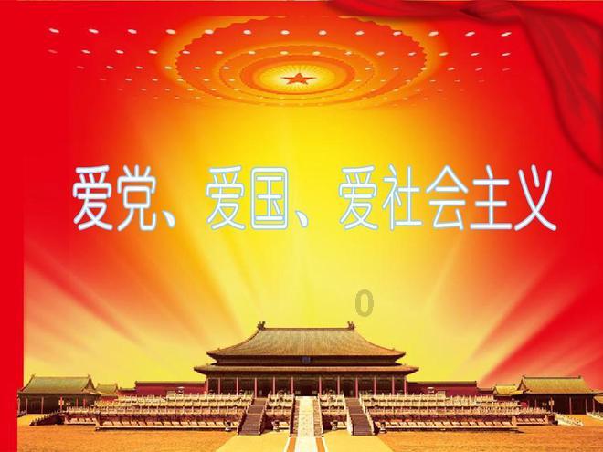 三国志：汉末霸业